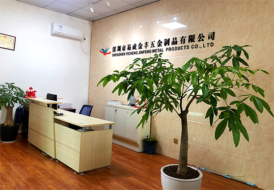 沖壓五金,CNC加工,精密五金部件